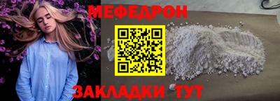 гашиш Тара
