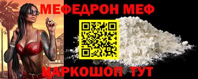 МДПВ Тверь