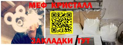 МДПВ Тверь