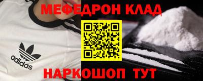 гашиш Тара