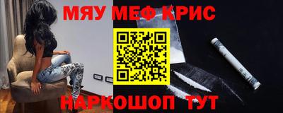 гашиш Тара