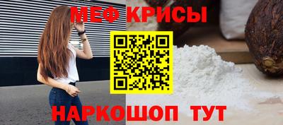 МДПВ Тверь