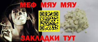 гашиш Тара