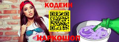 гашиш Тара