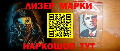 гашиш Тара
