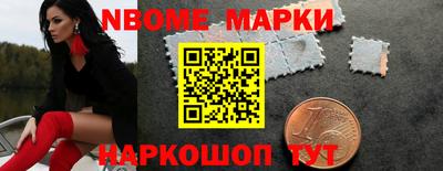 дживик Татарск