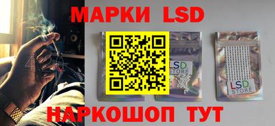дживик Татарск