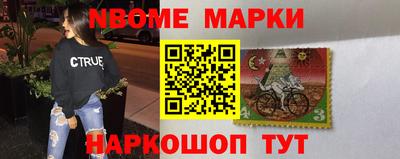 гашиш Тара