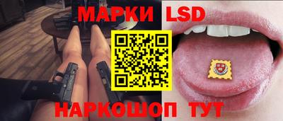 дживик Татарск