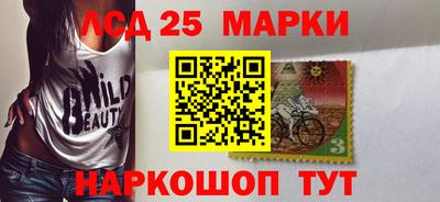 гашиш Тара
