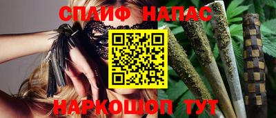 гашиш Тара