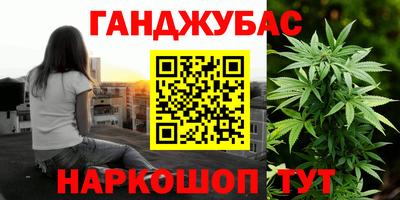 гашиш Тара