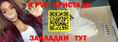 кокаин VHQ Туймазы