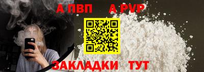 гашиш Тара