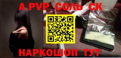 МДПВ Тверь