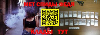 дживик Татарск