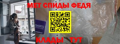 МДПВ Тверь