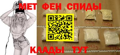 гашиш Тара