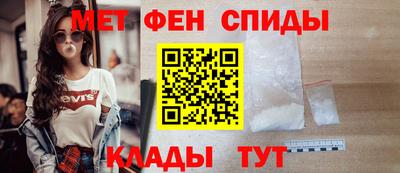 гашиш Тара