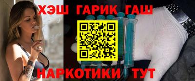 мефедрон Тула