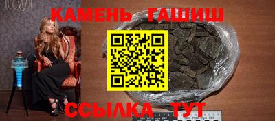 гашиш Тара