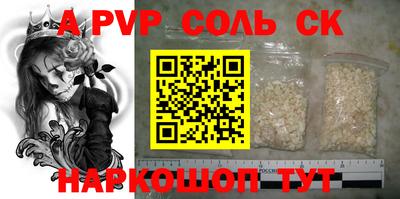 МДПВ Тверь