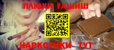 кокаин VHQ Туймазы
